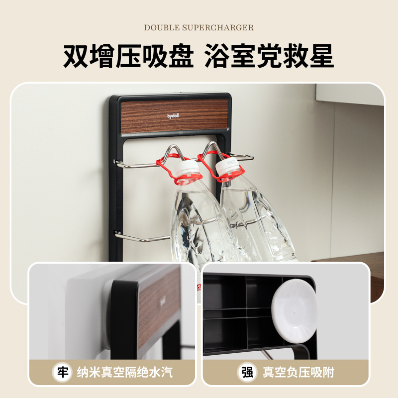 Giá để giày dép cốc hút Bydoll giá để đồ nhà vệ sinh không đục lỗ thoát nước giá để đồ nhà tắm gia dụng bằng thép không gỉ