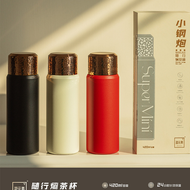 Cốc cách nhiệt tách trà inox 316 pháo thép nhỏ cốc trà siêu mini kèm theo cốc nước ô tô cầm tay