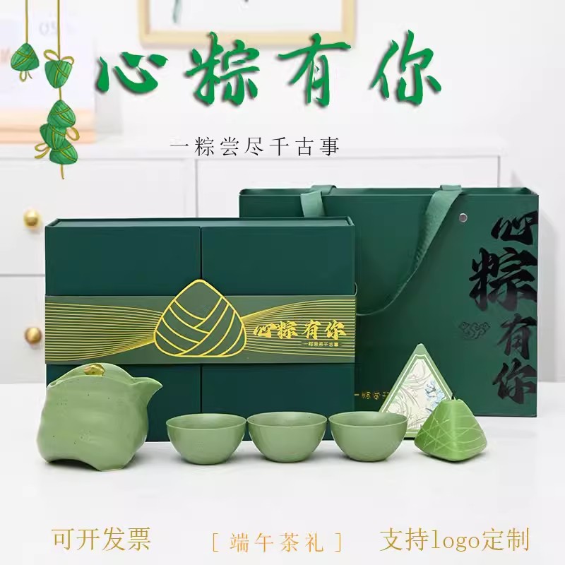 Lễ hội thuyền rồng, quà tặng doanh nghiệp, logo công ty, quà lưu niệm ngày lễ cho nhân viên, quà tặng phúc lợi công ty, quà tặng nhỏ