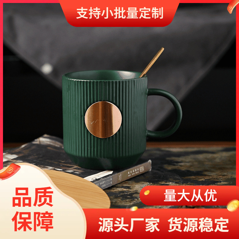 Dehua cốc gốm có nắp nước cốc văn phòng sáng tạo cốc cà phê cốc cà phê con dấu đồng quà tặng cốc bán buôn