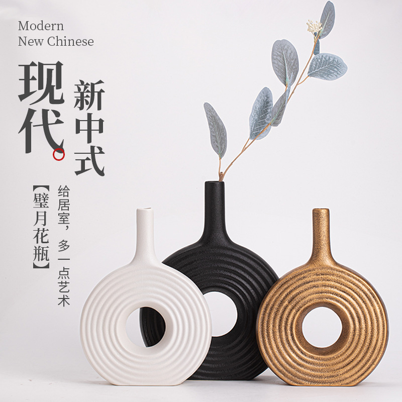 Bình hoa trăng tường giá hiện tại đồ trang trí hoa gốm sứ sáng tạo kiểu Trung Quốc mới trang trí tủ tivi lối vào phòng khách gia đình