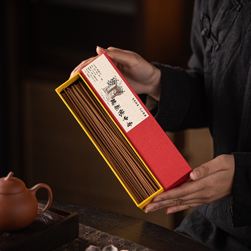 Hộp quà hình vuông màu đỏ 60g chỉ hương gỗ đàn hương trầm hương ngỗng lê lều hương trung bình hương phương pháp cổ hương kết hợp hương gia dụng trong nhà