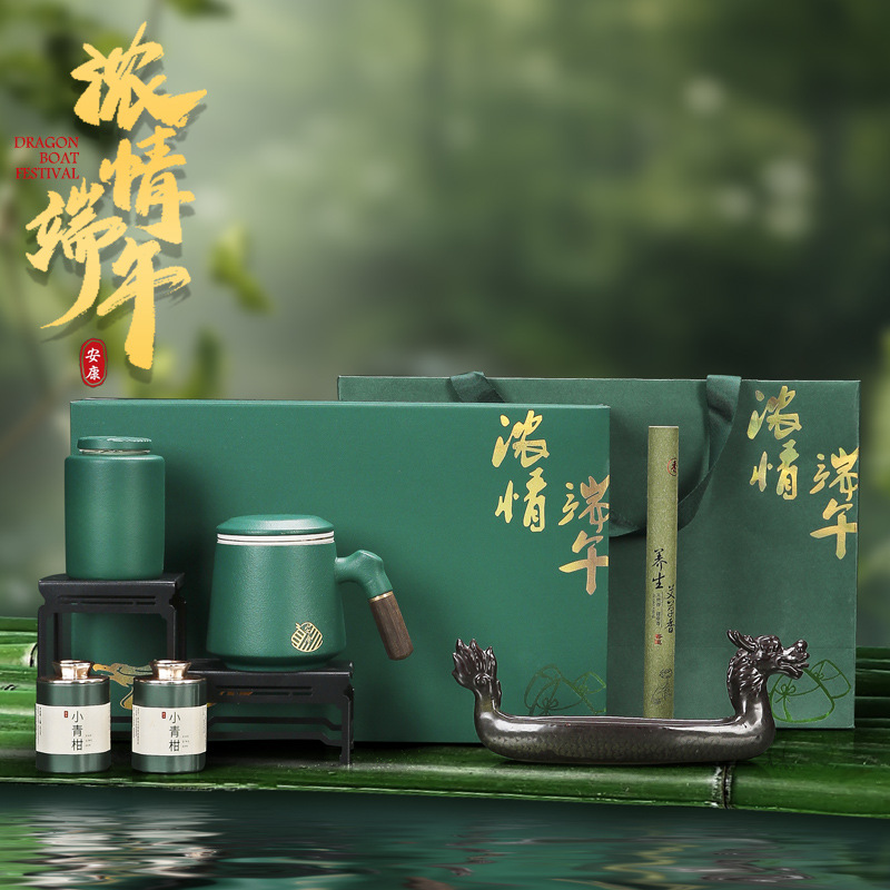 Lễ hội thuyền rồng Hộp Quà Tặng di động cốc hành khách nhanh thuyền rồng Quà Tặng Bộ trà du lịch cốc nước Cốc văn phòng Bộ logo in