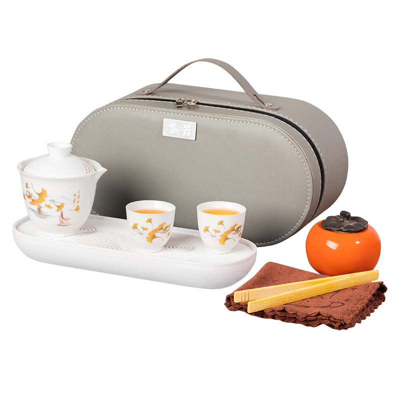 Bộ trà du lịch sứ trắng Một ấm, hai cốc, một lon trà, bộ đồ pha trà du lịch, bộ quà tặng hộp quà đựng trà cầm tay