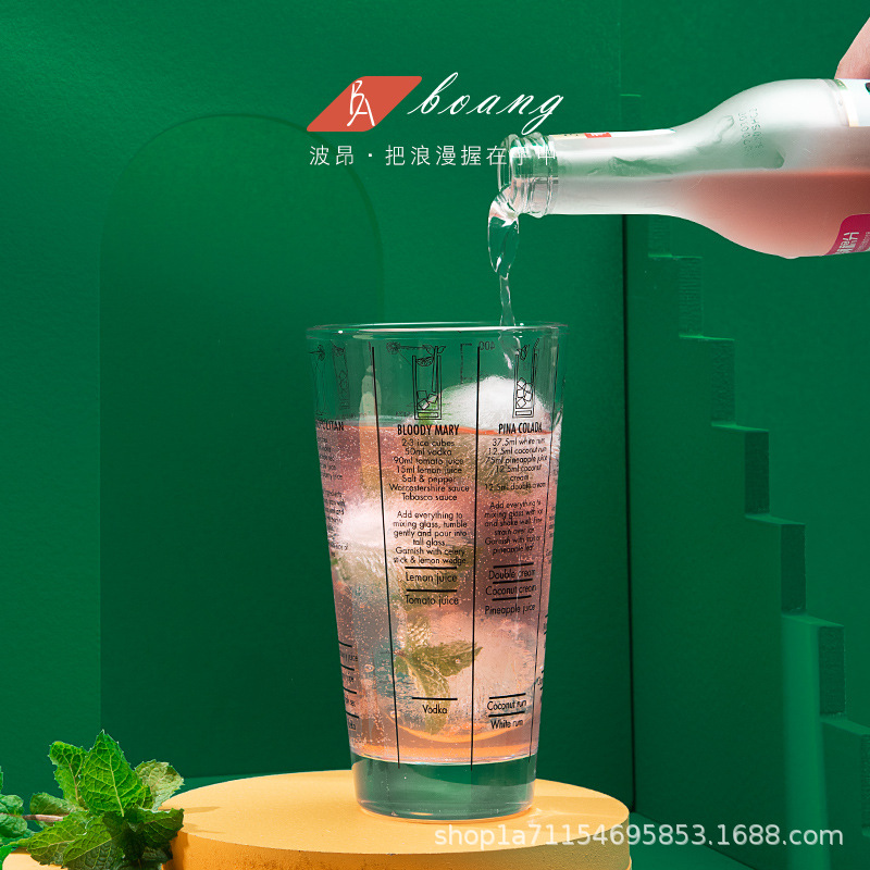 Bộ dụng cụ pha chế ThủY Tinh Có thang đo dụng cụ pha chế quán trà sữa dụng cụ đặc biệt pha Trà Chanh ly lắc tay