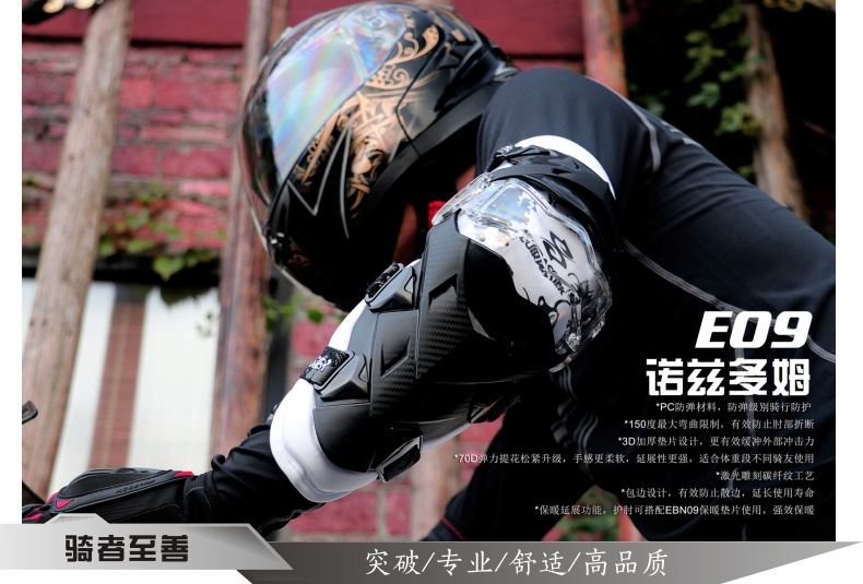 E09-白色描述1688-790-13.jpg