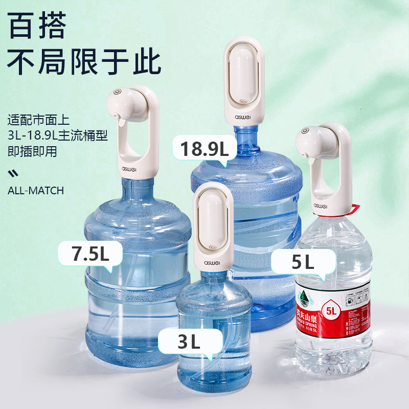 Máy bơm nước có thể gập lại, Máy bơm nước, máy bơm nước, Máy bơm nước, Thùng nước tinh khiết, máy hút nước, máy ép nước