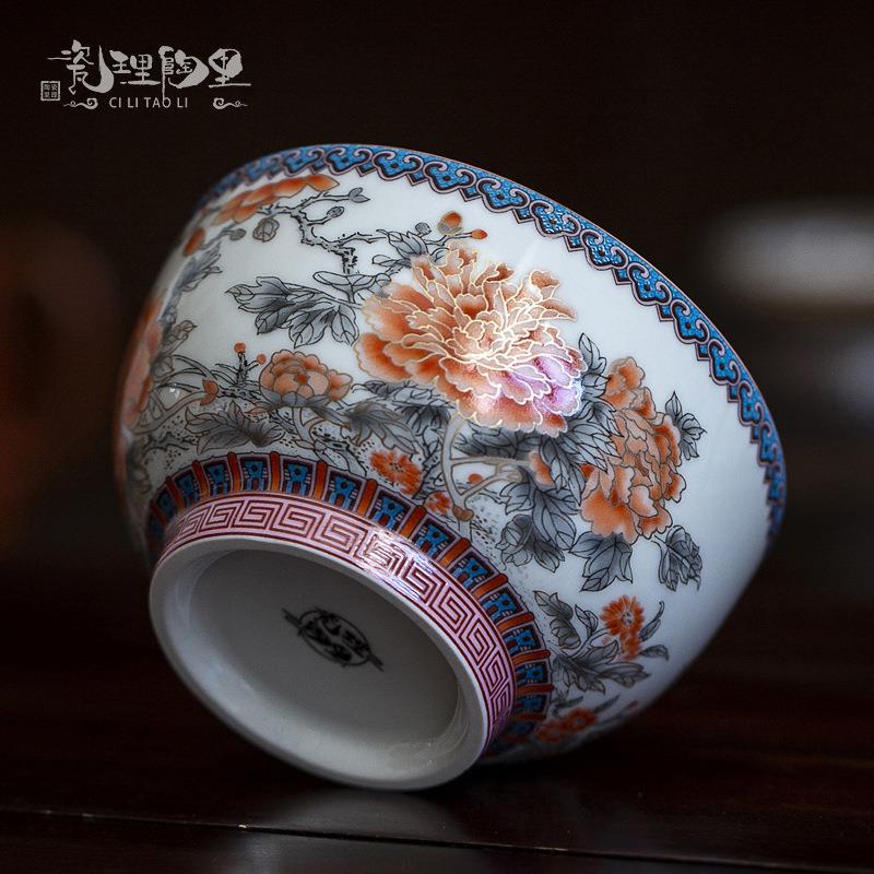 Đồ sứ gốm sứ cổ tinh khiết vẽ tay tách trà chén đơn cốc chủ nhân cốc tráng men màu Bộ trà Kung Fu gốm sứ Trung Quốc