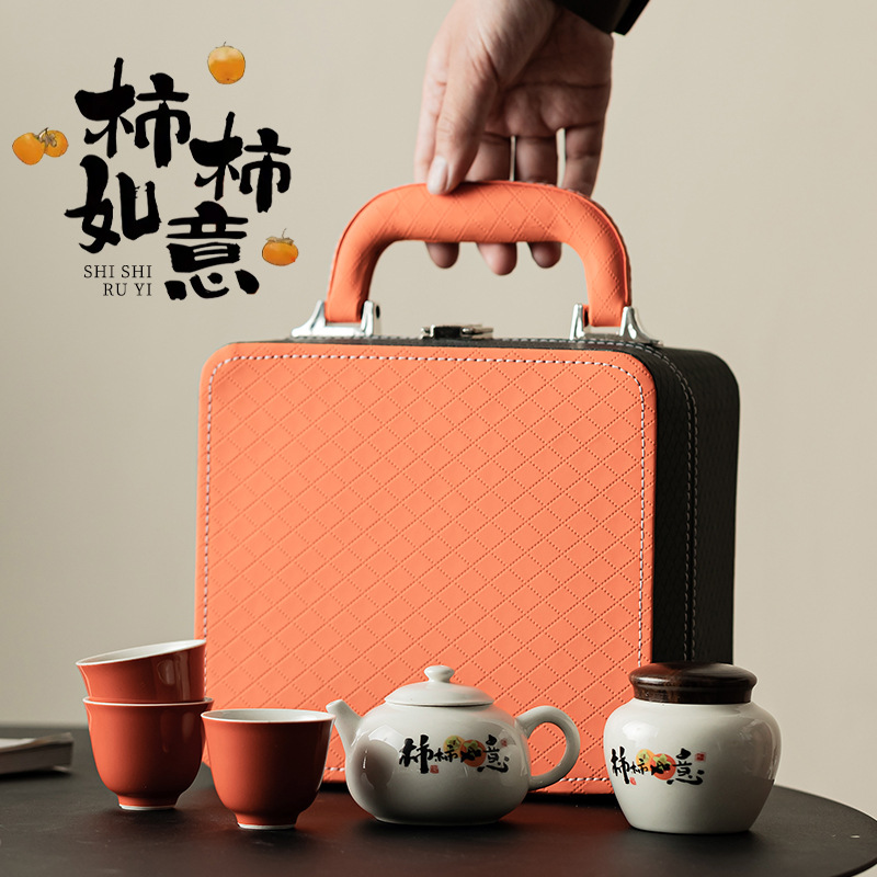 Một ấm ba cốc, bộ trà du lịch, ấm trà gia dụng, cốc trà du lịch ngoài trời, cốc kungfu di động