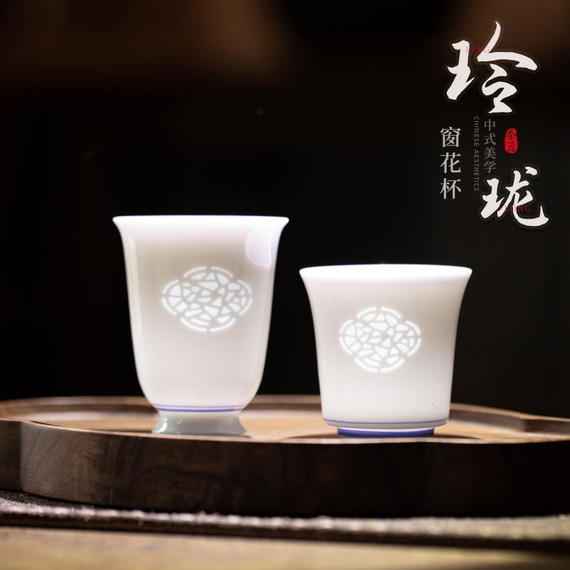 Cốc hoa mộc lan cửa sổ tinh tế cốc trà sứ trắng cốc chủ nhân gốm sứ cốc hương thơm cốc trà cá nhân cốc đơn bộ trà Kung Fu
