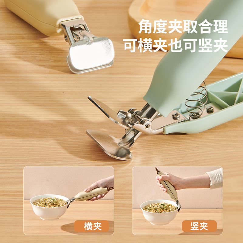 Kẹp gắp bát, kẹp chống bỏng, dụng cụ nấu bếp hấp rau, kẹp tay chống bỏng chống trượt, kẹp bát, Kẹp đĩa