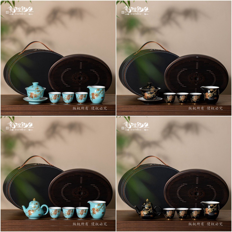 Bộ ấm chén du lịch sứ nhỏ cao cấp phong cách nhẹ nhàng sang trọng màu vàng lựu nhỏ xinh