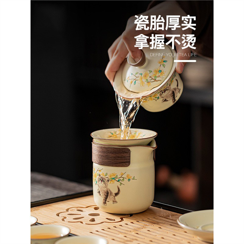 Bộ ấm trà du lịch màu be lò mèo dễ thương bộ ấm trà gốm sứ cắm trại di động ngoài trời hộp quà Kung Fu
