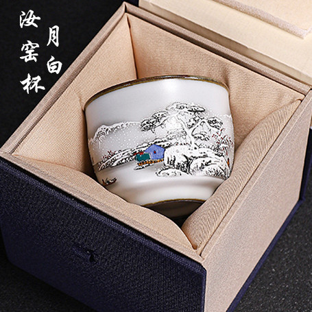 Cốc trà Ruyao cốc chủ nhân cốc đơn cá nhân cốc gốm sứ tráng men hoa đá mở cốc trà bộ trà Kung Fu hộp quà bát trà