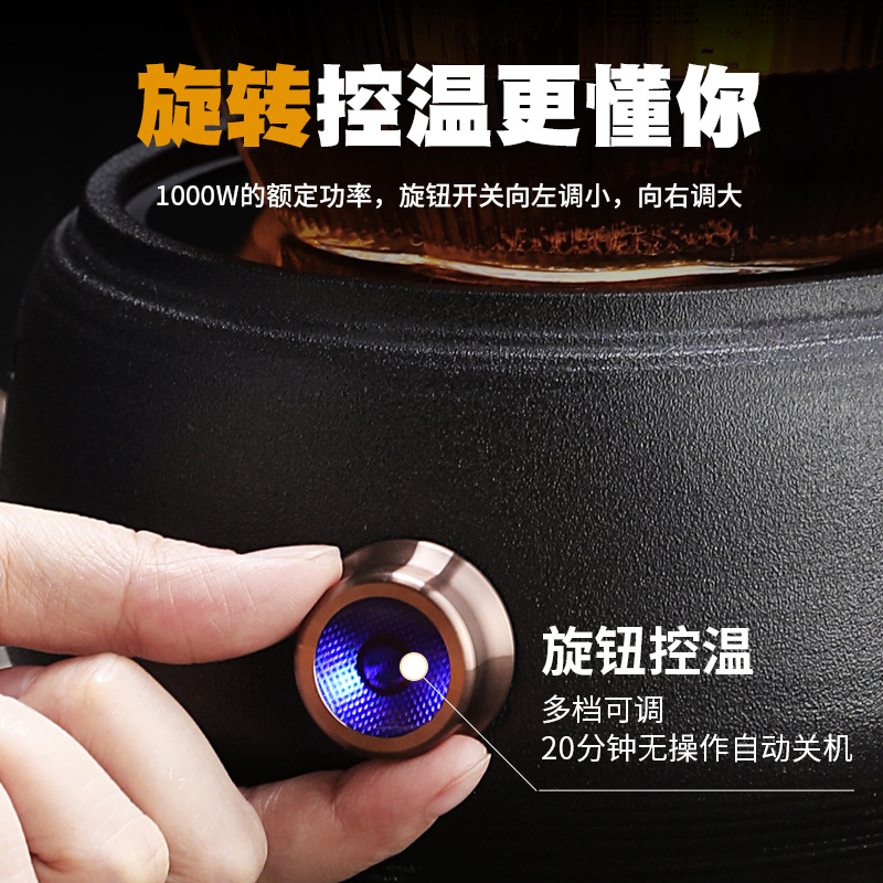 Bếp gốm sứ thô kiểu Nhật ấm thủy tinh Chùm Ấm đun nước ấm trà trà hoa trà Pu'er Trà đen Bộ ấm trà pha Trà đen