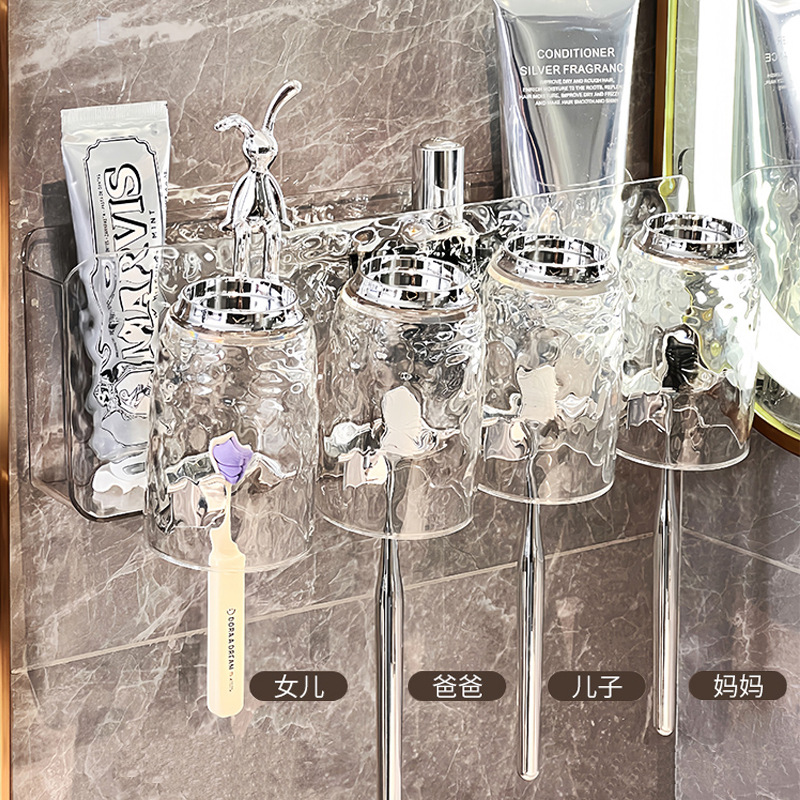 Giá để bàn chải đánh răng không cần đục lỗ, dụng cụ đánh răng treo tường, cốc đựng kem đánh răng, giá để cốc nước súc miệng trong phòng tắm, giá để bàn chải đánh răng