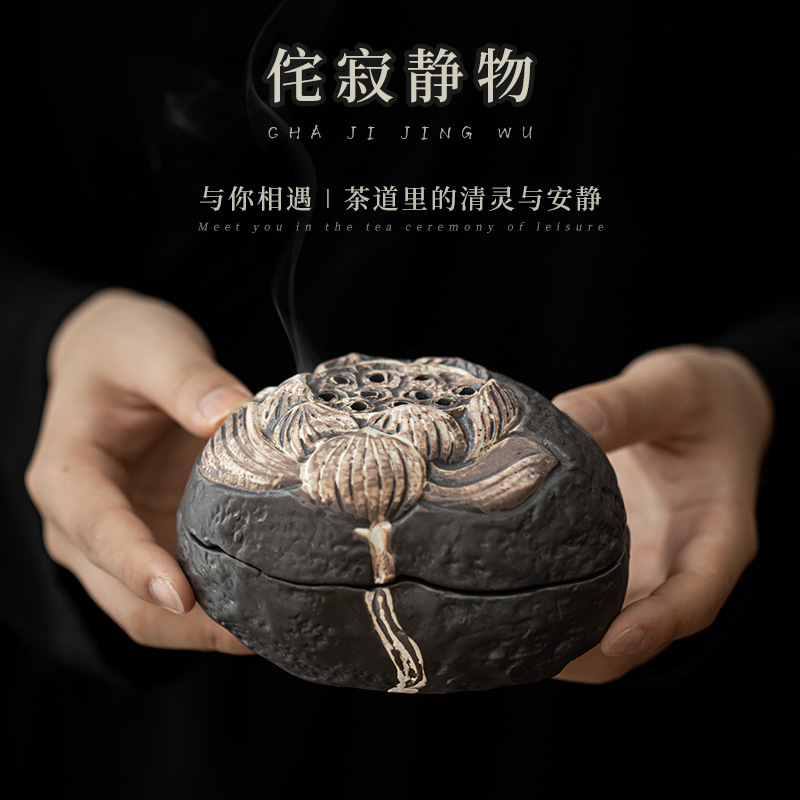 Lư hương hoa sen thủ công Washijifeng Lư Hương Đĩa gốm sứ cổ bằng gốm thô Lư hương trà đạo nhỏ Lư Hương Lư Hương