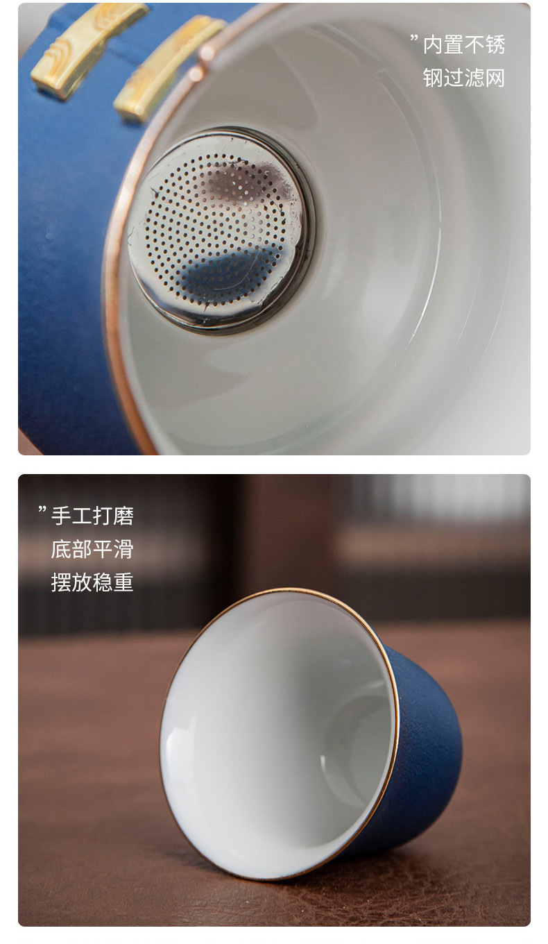 旅行茶具套装_17