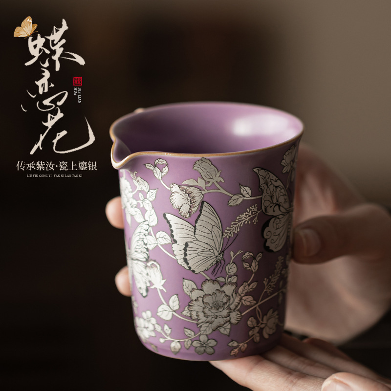 Ziru mạ bạc bướm tình yêu hoa mở lát có thể nâng cốc gốm sứ phụ kiện bộ trà phụ kiện bộ trà tách trà biển tách trà cốc đồng phục