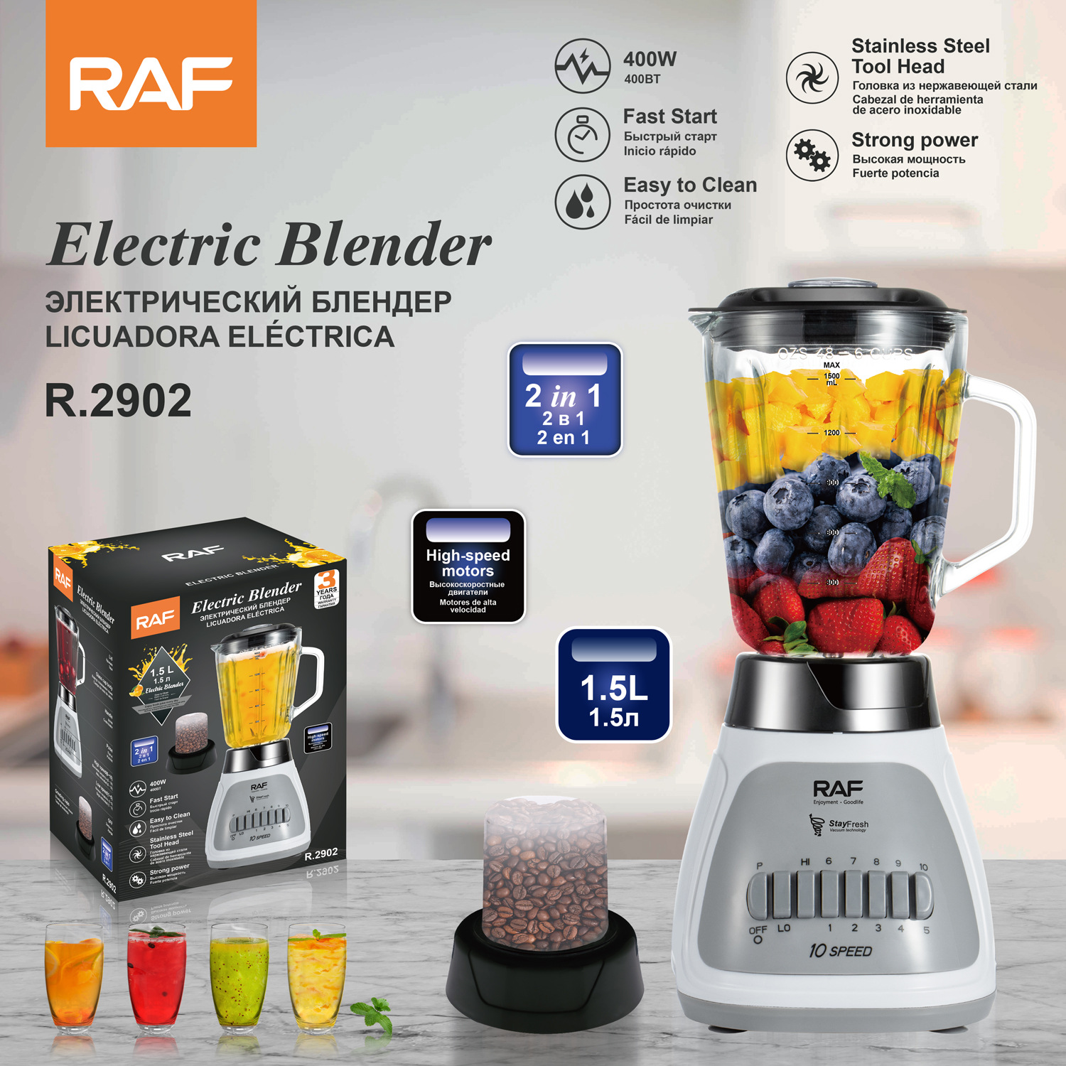Máy nghiền sinh tố tiêu chuẩn Châu Âu Máy làm sữa đậu nành điện 1.5L máy xay máy xay máy xay nước trái cây gia dụng máy xay thịt