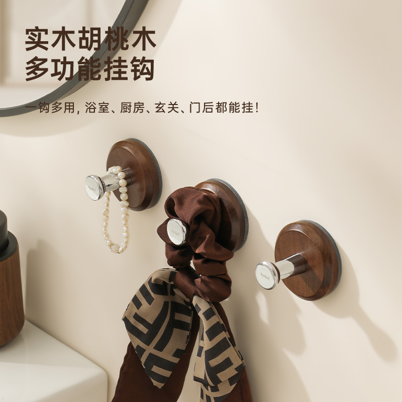 Móc treo cốc hút gỗ óc chó móc treo quần áo sau cửa không đục lỗ