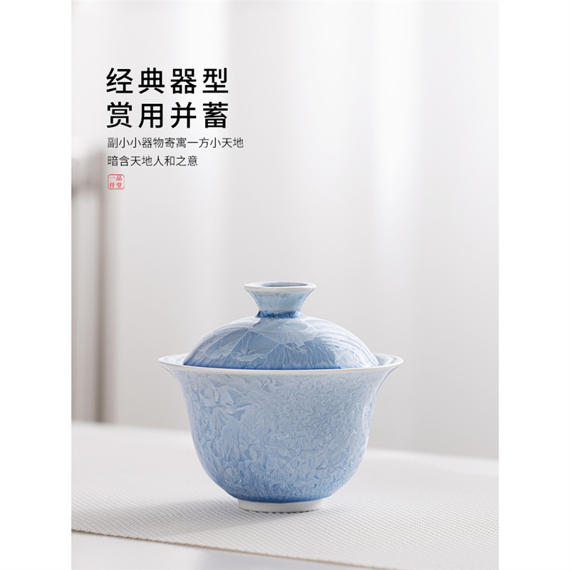 Bát có nắp tráng men pha lê, cốc trà, tách trà gốm sứ cá nhân không nóng, có nắp, bán buôn bát trà