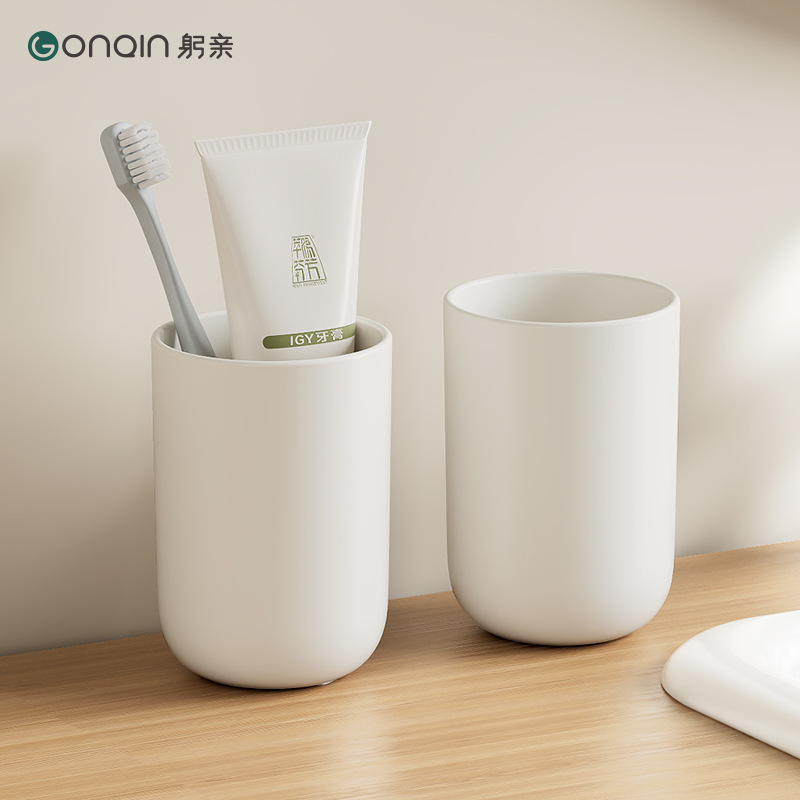 Cốc súc miệng kiểu Nhật Cốc đánh răng Cốc đánh răng Cốc uống nước đơn giản Cốc Đựng Răng học sinh ký túc xá Cốc đánh răng gia dụng Cốc đánh răng