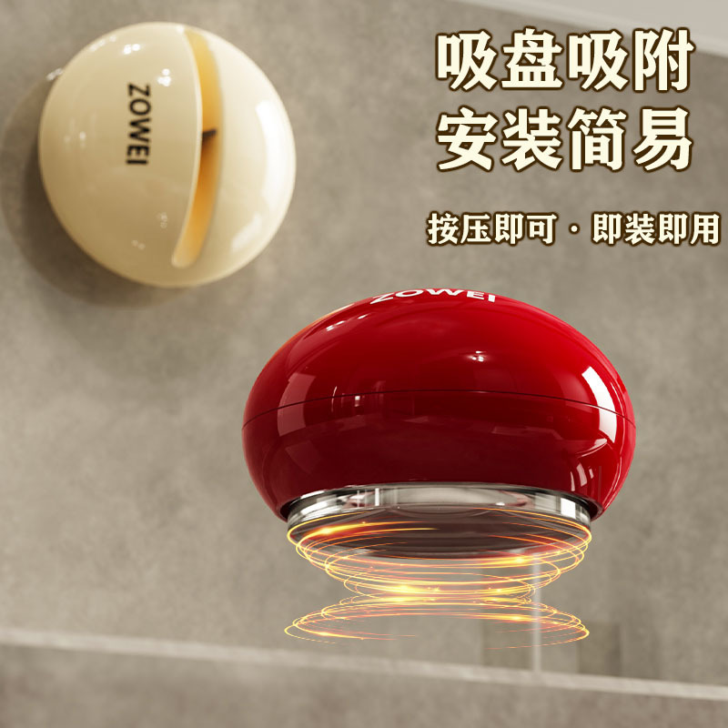 Bóng tròn cốc hút gia dụng mài mài dụng cụ mài dụng cụ cắt kéo dụng cụ mài nhà bếp gia dụng mới nhanh chuyên nghiệp