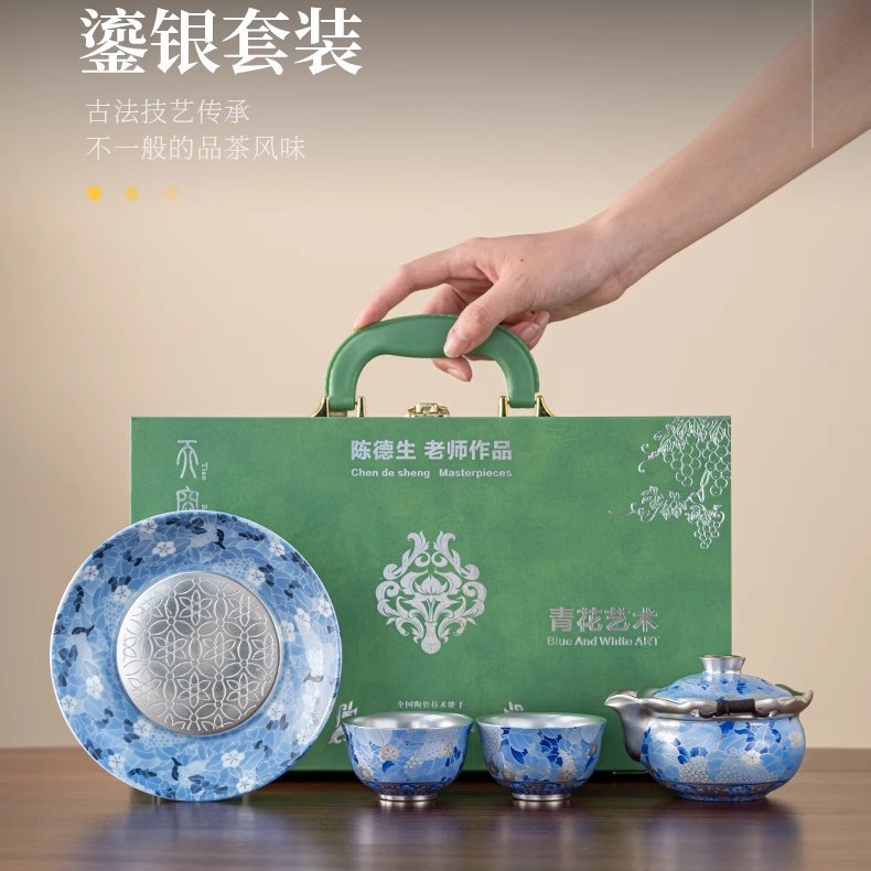 Bộ ấm trà mạ bạc cổ điển phong cách Trung Quốc Deding bình cầm tay cao cấp quà tặng sinh nhật đám cưới nghỉ hưu quà tặng người lớn tuổi