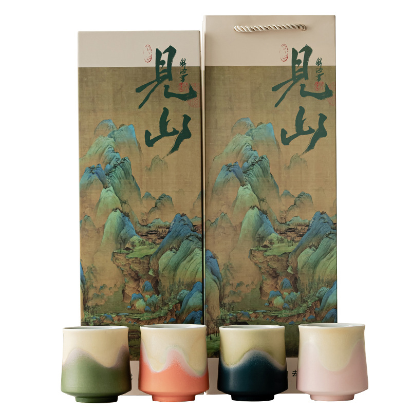 Cốc trà gốm sứ Jianshan bộ bốn cốc cốc trà Trung Quốc cốc chủ nhân cốc công phu bộ trà tay hộp quà tặng