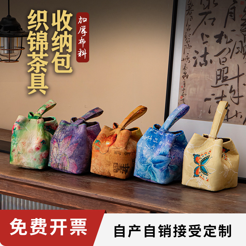Túi đựng đồ bộ trà mẫu mới túi đựng trà dày túi đựng trà du lịch xách tay hộp đựng ấm trà túi đựng cốc trà túi xách tay