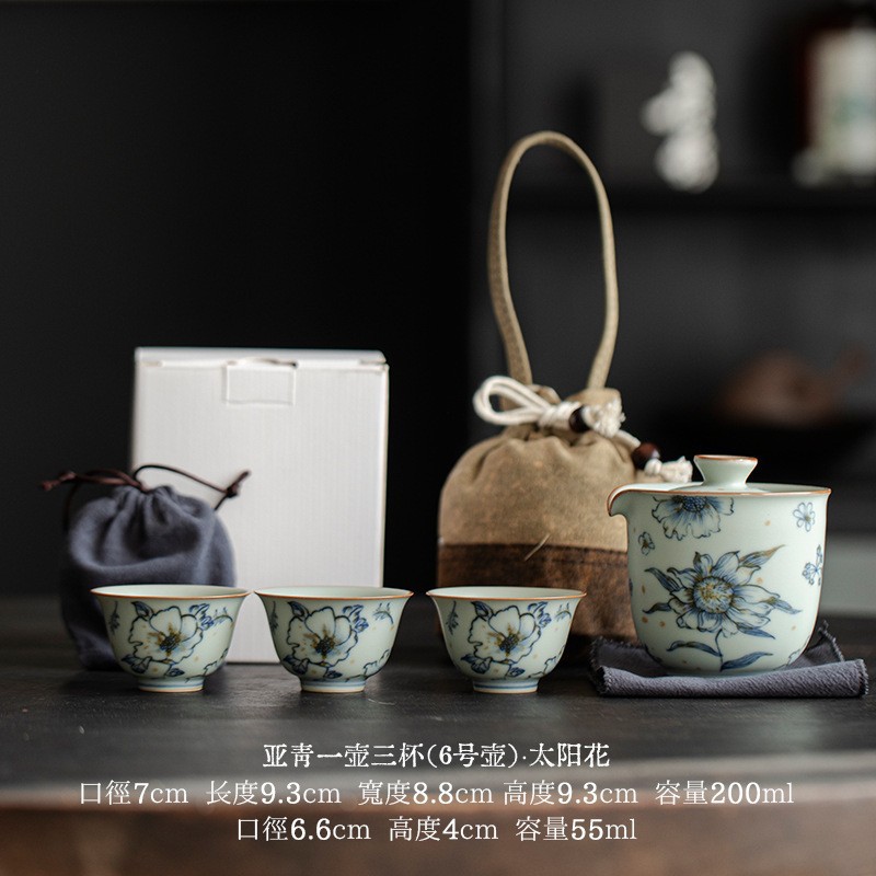 Bộ ấm trà Bộ ấm trà gốm sứ tráng men Yaqing Một ấm ba cốc Bộ ấm trà du lịch di động du lịch ngoài trời