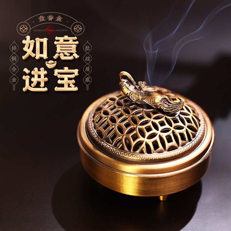 Lư hương Nhân Sâm Ruyi Lư Hương đĩa gia dụng Lư hương màu đồng Lư hương trong nhà Lư hương gỗ đàn hương đồ trang trí trà đạo trầm hương