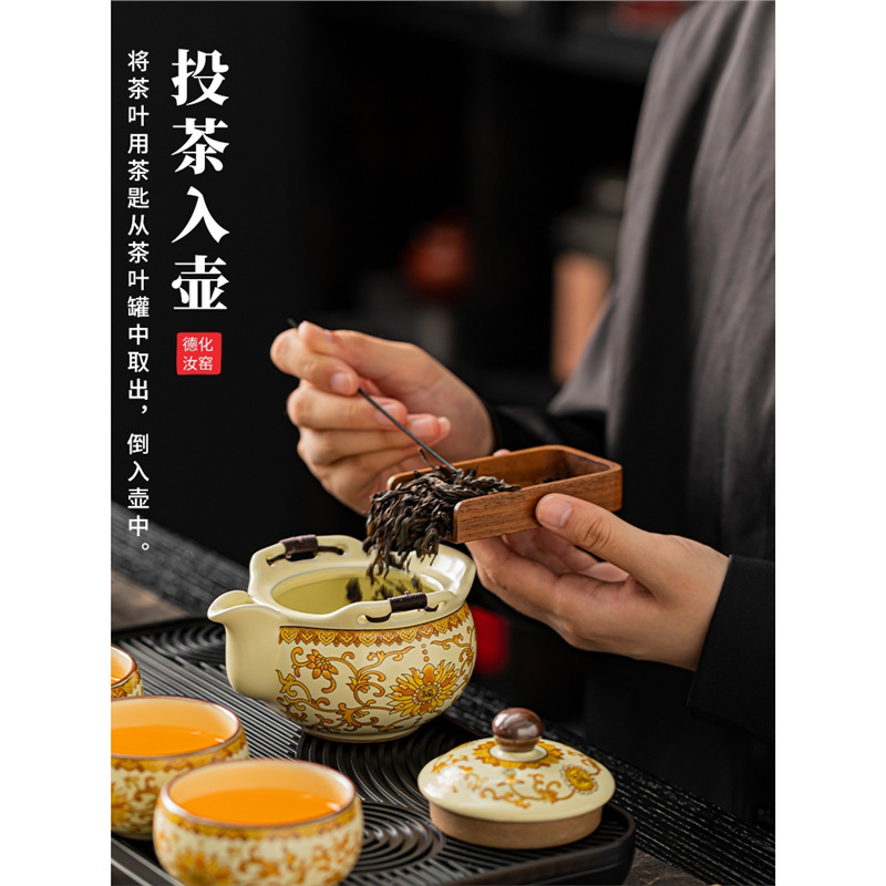 Bộ ấm trà du lịch Ru Kiln gốm sứ trắng xanh cầm tay cao cấp nhẹ sang trọng ấm trà cốc trà trọn bộ hộp quà