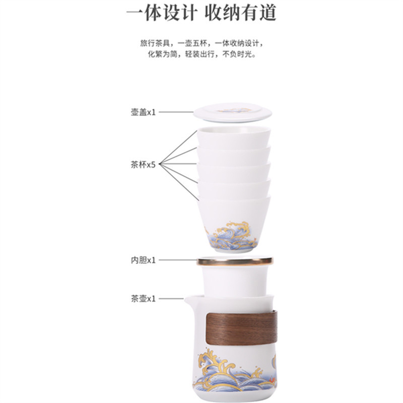 Cốc hành khách nhanh bằng sứ trắng Ngọc Bích, một ấm Ba cốc, Bộ trà du lịch xách tay, bộ nhỏ, logo khắc chữ dùng cho văn phòng