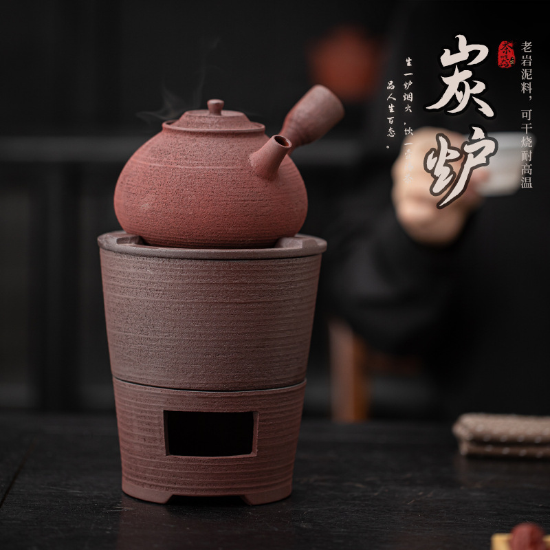 Bộ bếp than bùn đá cũ, bếp bọc gốm cổ điển, dụng cụ pha trà kung fu ngoài trời gia dụng, bếp đun nước, tay cầm bên ấm trà