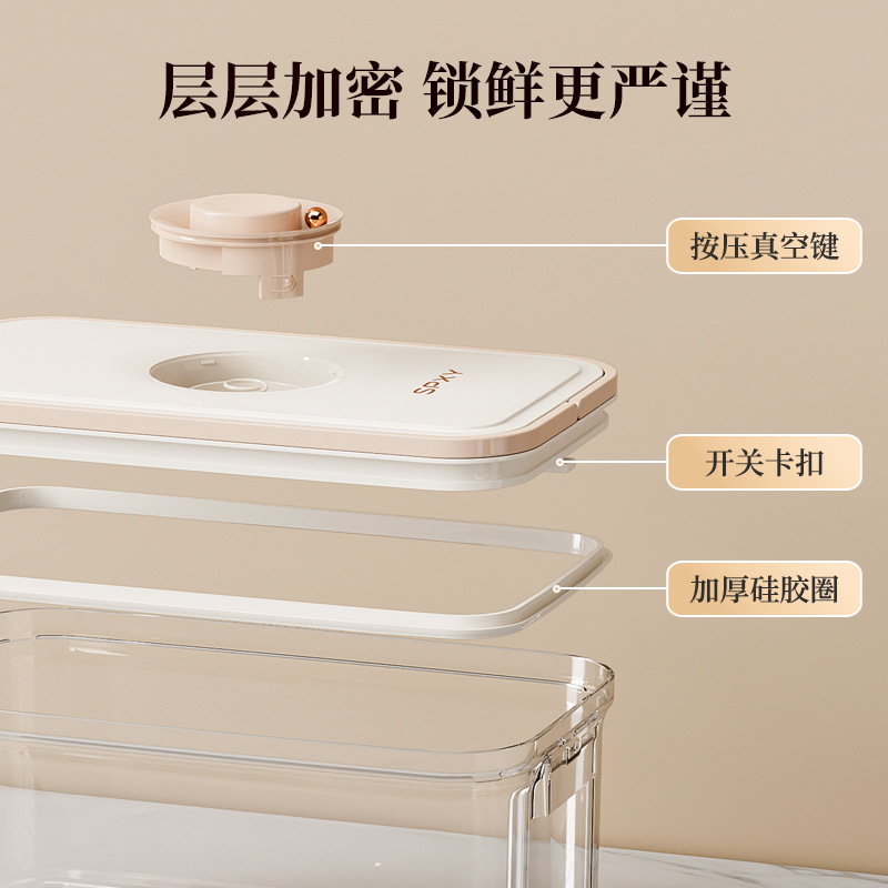 Hộp bảo quản tủ lạnh hộp bảo quản thực phẩm nhà bếp hộp hoàn thiện thực phẩm trứng rau củ hộp bảo quản đặc biệt thực phẩm