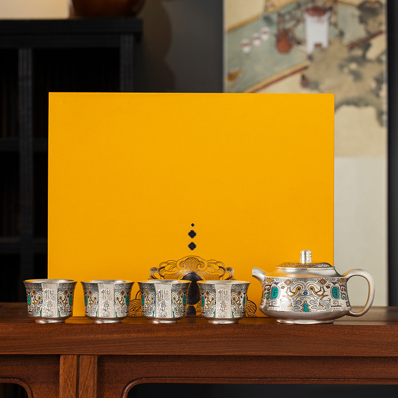 Hộp quà bộ trà Kung Fu mạ bạc văn hóa và sáng tạo trong Tử Cấm Thành tặng bạn bè, người lớn tuổi, cha mẹ và giáo viên, quà nghỉ hưu của công ty