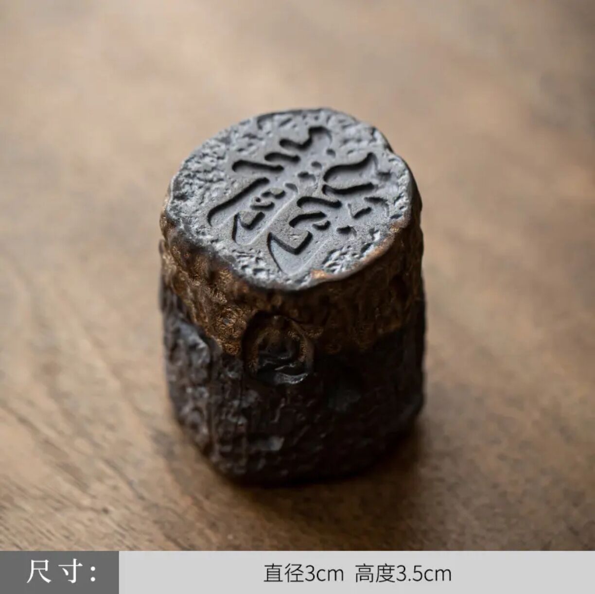 Vần cổ hình vuông cổ điển có nắp đậy ấm trà tử sa có nắp đậy bát có nắp đậy dụng cụ trà, phụ kiện trà đạo, kệ chặn giấy