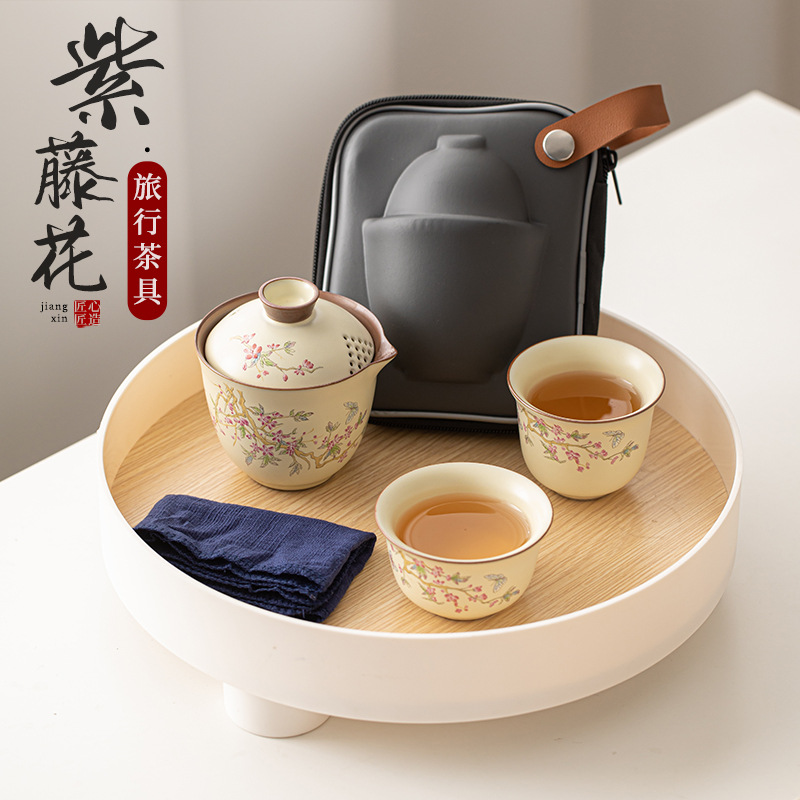 Bộ ấm trà du lịch Ruyao, thiết bị uống trà cắm trại ngoài trời, bộ nhỏ Kung Fu, một ấm và một cốc, cốc khách nhanh di động