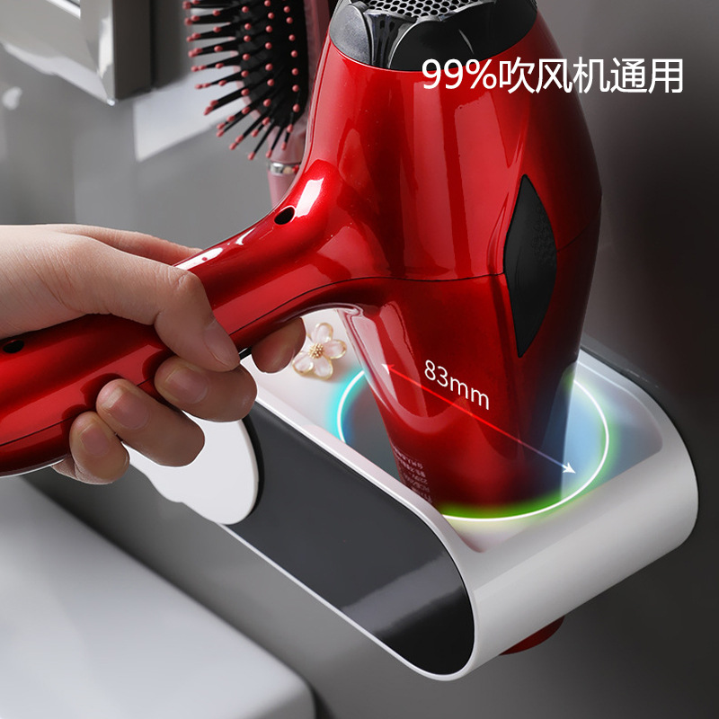 Giá để đồ máy sấy tóc không đục lỗ trong nhà vệ sinh giá treo máy sấy tóc treo tường phòng tắm Giá đỡ hộp đựng đồ dùng