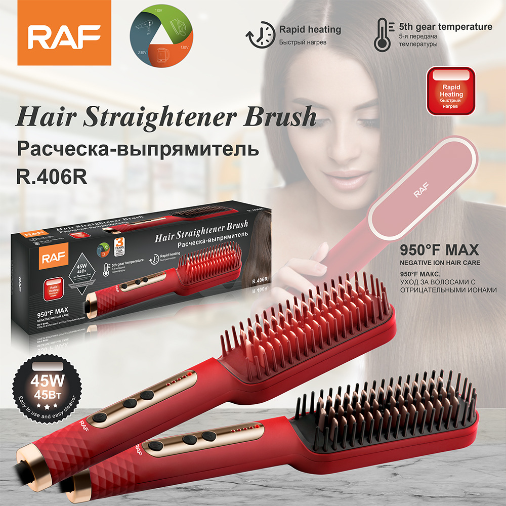 Lược duỗi tóc xuyên biên giới RAF Châu Âu không làm tổn thương tóc, tóc thẳng và tóc xoăn Máy duỗi tóc uốn tóc bằng điện sử dụng kép để sử dụng tại nhà