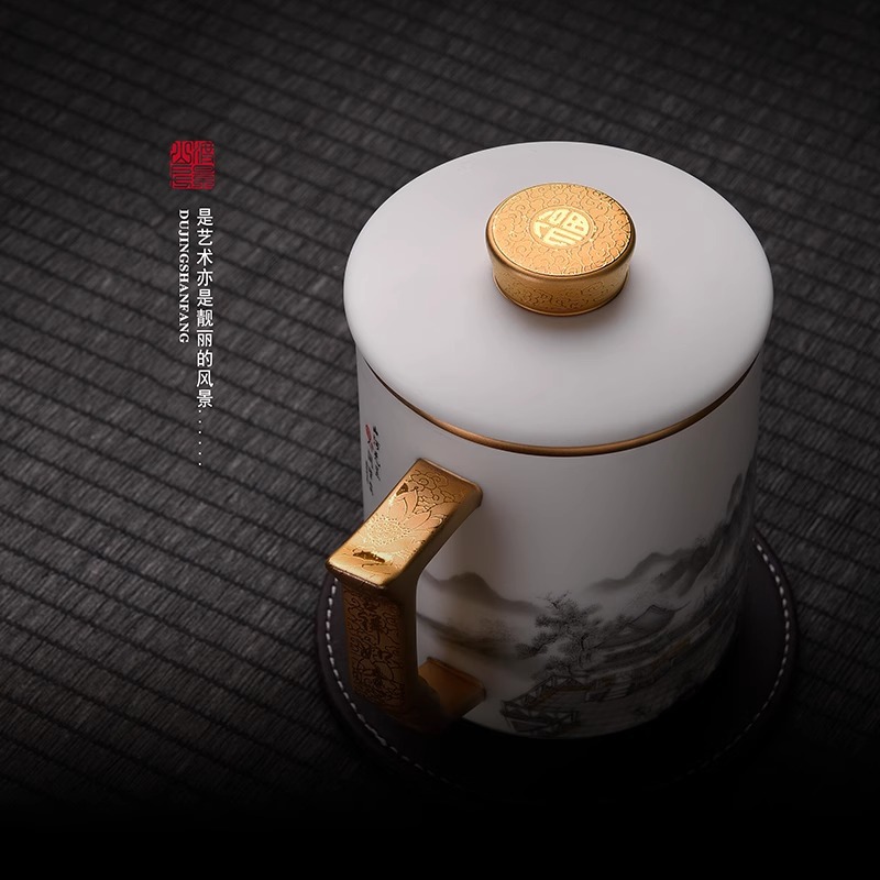 Dujingshanfang văn phòng cốc nước cốc trà sứ trắng ngọc bích mỡ cừu quà tặng nam quà tặng khách hàng hàng đầu