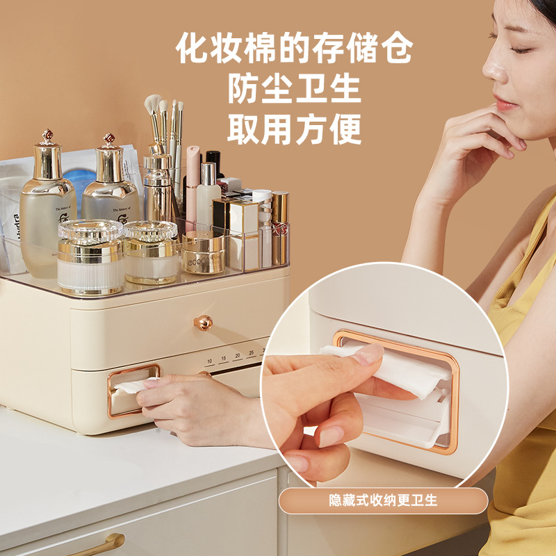 Hộp đựng mỹ phẩm, hộp đựng mỹ phẩm dung tích lớn chống bụi thời gian, Hộp đựng đồ để bàn, bàn trang điểm, giá đựng sản phẩm chăm sóc da