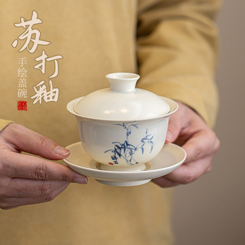 Soda tráng men hai nắp bát pha trà tre vẽ tay dụng cụ pha trà Kung Fu gia dụng bát trà sứ trắng không nóng tay