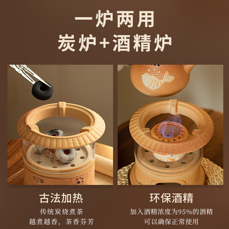 Bộ ấm trà ấm trà ấm trà ấm trà thu đông ngoài trời gia dụng ấm trà ấm trà ấm trà ấm trà ấm trà ấm trà ấm trà kiểu Trung Quốc