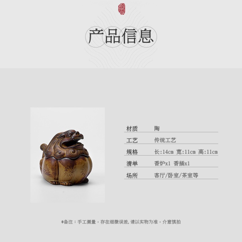 Lò xông hương gốm sứ sáng tạo, lư hương đĩa đàn hương cổ, lư hương Trong Nhà Gia đình, lư hương đĩa, phòng thiền trà đạo