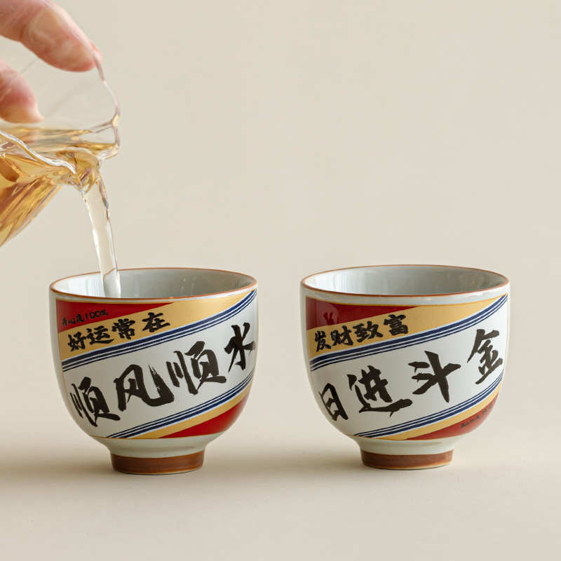 Bộ ấm chén trà Kung Fu gốm sứ với tách trà tro gỗ phong thủy dùng cá nhân, tách chủ nhà và quà lưu niệm.