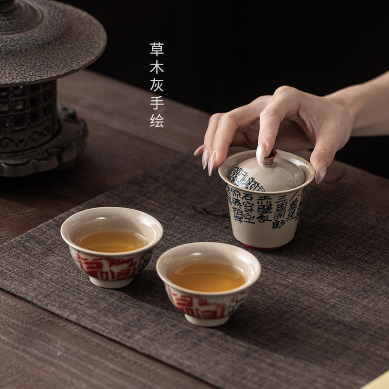 Bài thơ viết tay trên tro, bộ ấm chén một tô hai chén, bộ ấm chén kung fu gia dụng đơn giản, tô có nắp, tách trà, quà lưu niệm