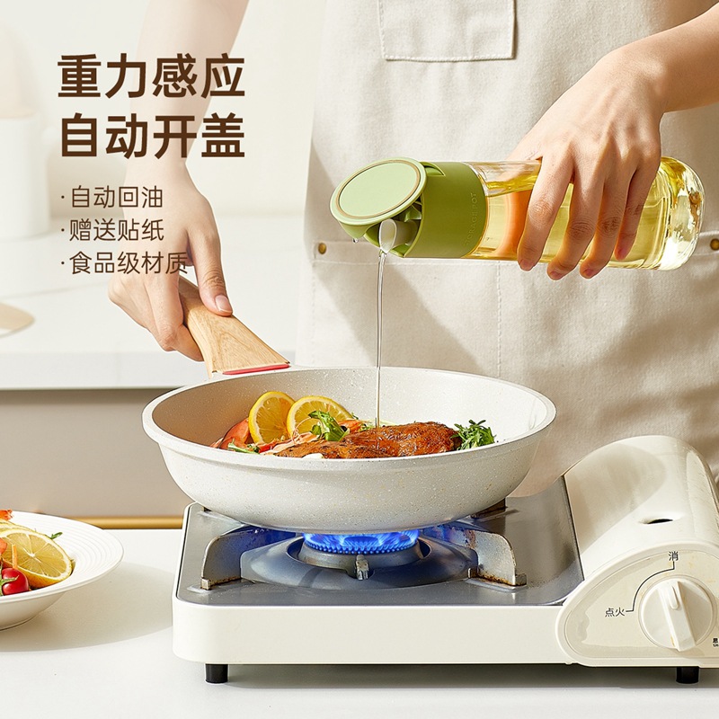 Bình dầu đóng mở tự động cảm ứng trọng lực Yueyou Bình dầu thủy tinh dung tích lớn Bình dầu đa năng nhà bếp